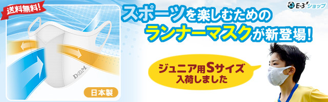 ���ʡ��ޥ���