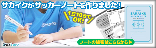 �����������å����Ρ���