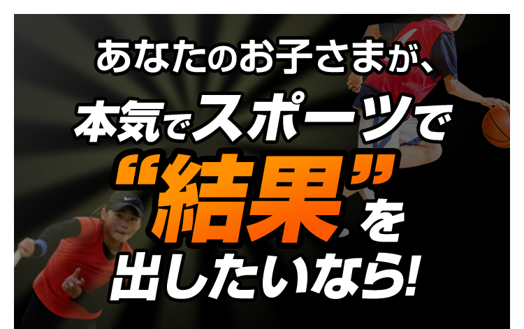 ���ʤ��Τ����ͤ��ܵ��ǥ��ݡ��Ĥǡȷ�̡ɤ�Ф������ʤ�