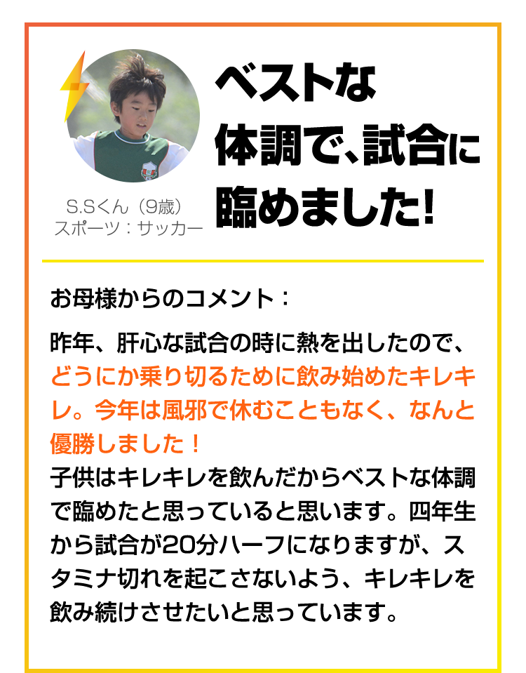 �٥��Ȥ���Ĵ�ǡ������פ�ޤ�����