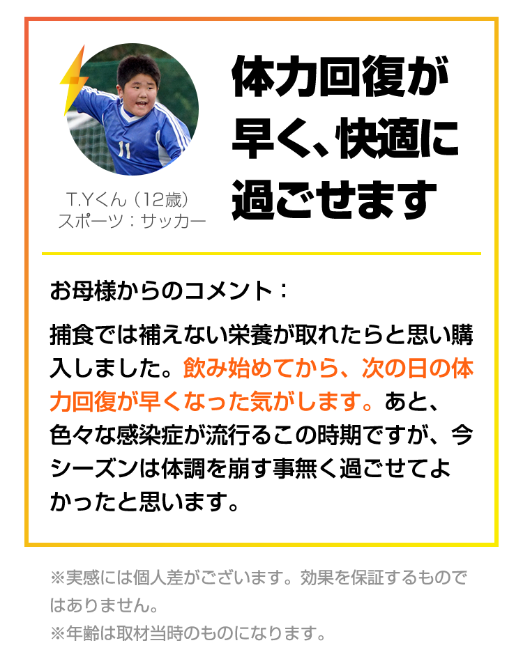 ���ϲ������᤯����Ŭ�˲ᤴ���ޤ�